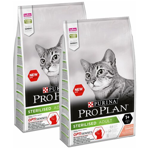 Сухой корм PRO PLAN CAT OPTISENSES STERILISED SALMON для взрослых кастрированных котов и стерилизованных кошек для поддержания органов чувств и мозга с лососем (10 + 10 кг)