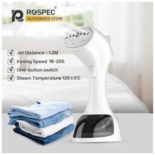 Отпариватель ручной ROSPEC HS-528G 250000₽