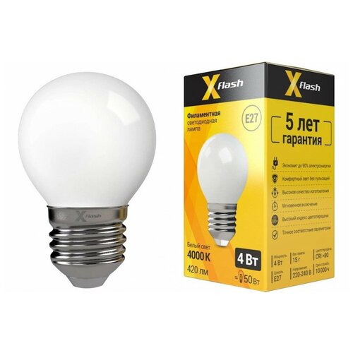 X-Flash Лампочка светодиодная XF-E27-FLM-G45-4W-4000K-230V арт.48168