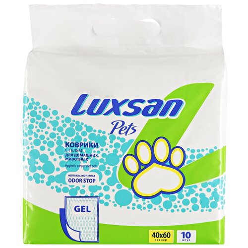 Коврик Luxsan Premium GEL 40х60 №10шт Гелевые пелёнки