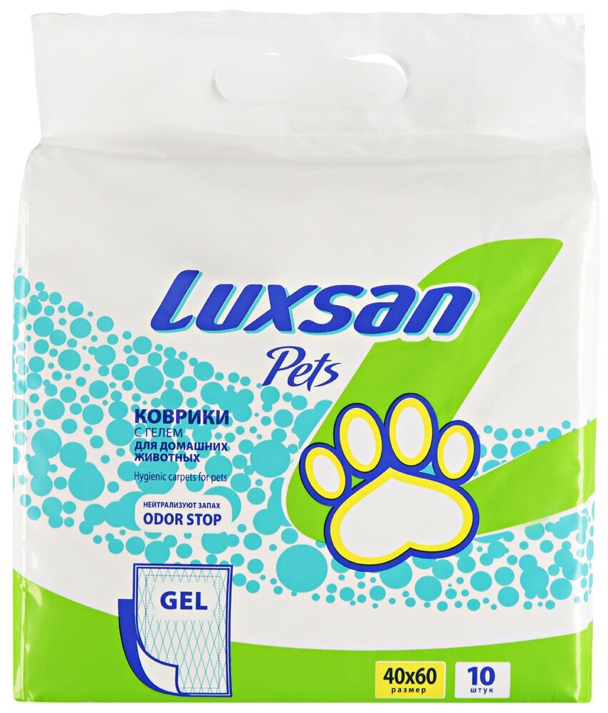 LUXSAN Premium GEL коврик 40*60см для животных 10шт/уп