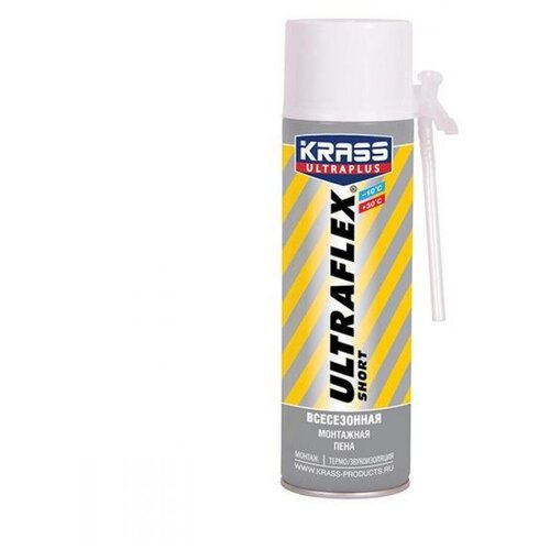 Пена монтажная KRASS ULTRAFLEX Short Всесезонная 0,5л 0005286 пена монт krass ultraflex standard всесезонная