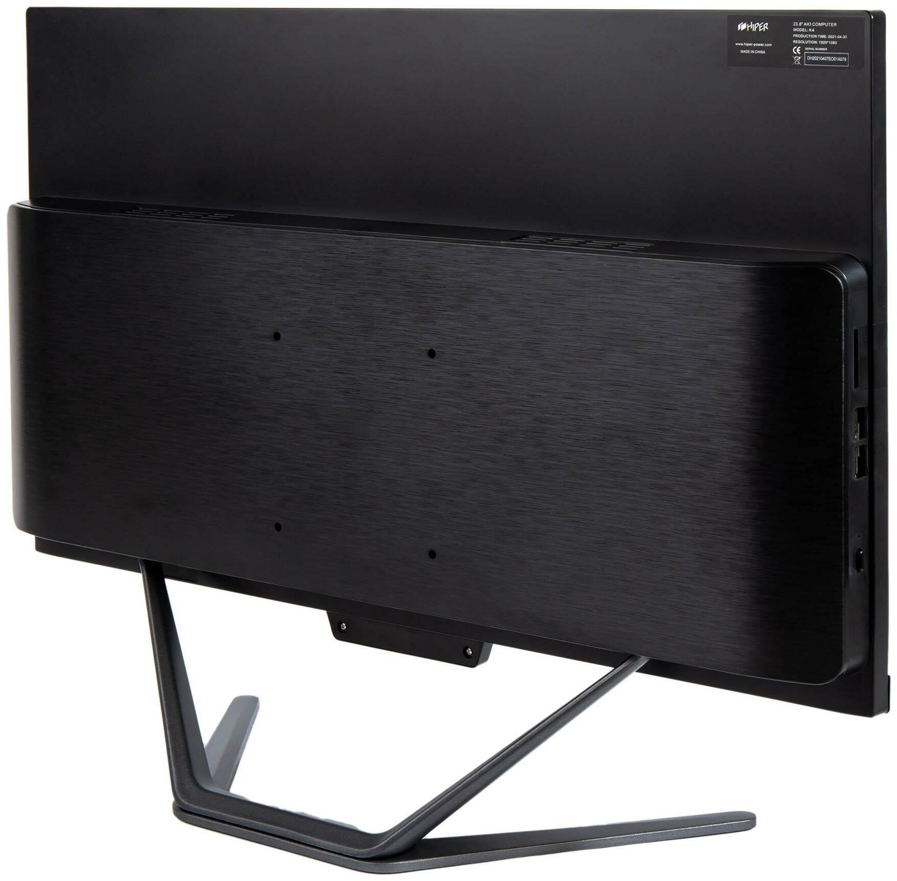 Моноблок Hiper Aio Office HO-K4-H410-CR-B