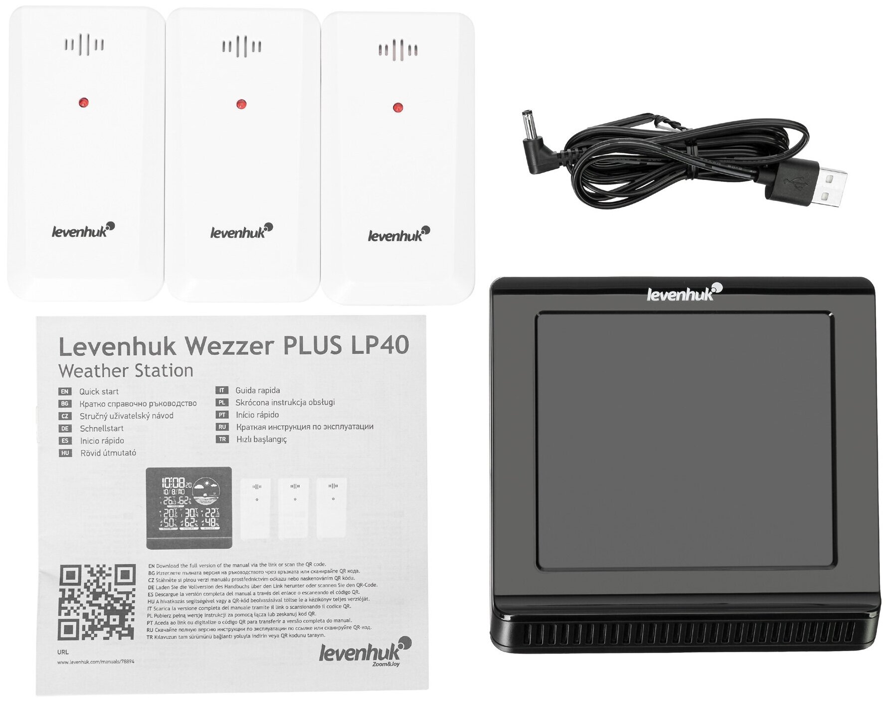 Метеостанция Levenhuk (Левенгук) Wezzer PLUS LP70 - фото №12