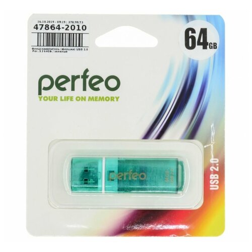 USB флешка Perfeo USB 64GB C13 Green