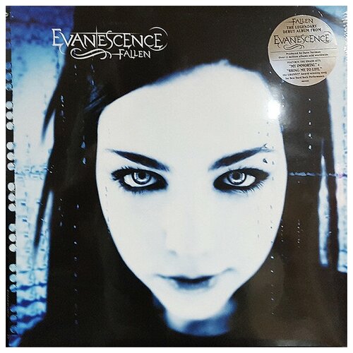 Evanescence "Виниловая пластинка Evanescence Fallen"