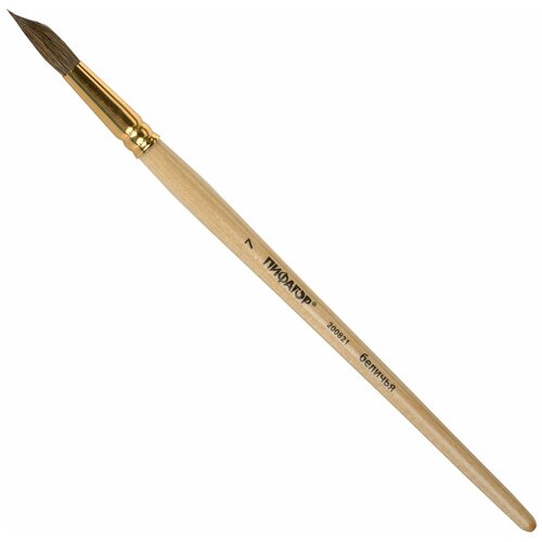 Кисть пифагор, белка, круглая, № 7, деревянная лакированная ручка, с колпачком, пакет с подвесом, 200821 - 3 шт.