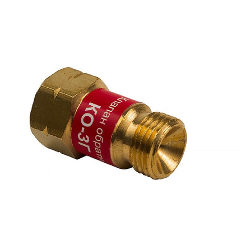 Клапан обратный КО-Г (на вход резака) Джет короткий ультразвуковой датчик кислорода aof1010 модуль датчика потока кислорода и газа