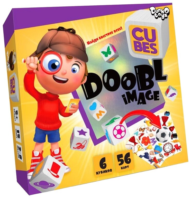 Игра Найди быстрее всех серии «Doobl Image CUBE» /АльянсТрест/