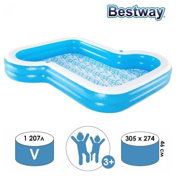 Обзор: Бассейн надувной Bestway 54321 семейный 305x274x46 см