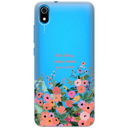 Силиконовый чехол с принтом All Flowers For You для Xiaomi Redmi 7A / Сяоми Редми 7А силиконовый чехол на xiaomi redmi 7a сяоми редми 7а с 3d принтом avo love прозрачный