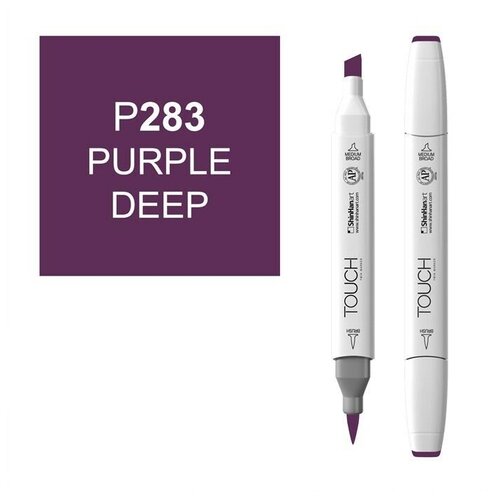 Маркер Touch Twin Brush 283 глубокий фиолетовый P283