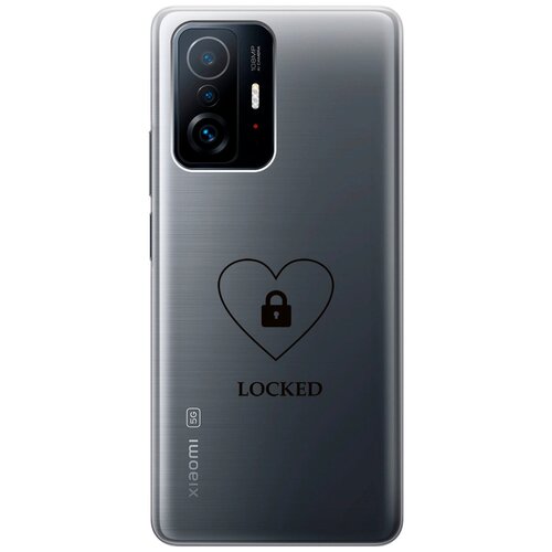 Силиконовый чехол с принтом Locked для Xiaomi 11T / 11T Pro / Сяоми 11Т / 11Т Про чехол книжка на xiaomi 11t 11t pro сяоми 11т 11т про c принтом лиса на древе золотистый