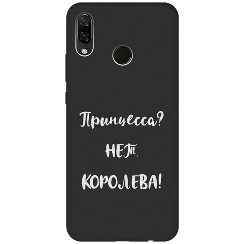 Матовый Soft Touch силиконовый чехол на Huawei Nova 3, Хуавей Нова 3 с 3D принтом Princes? W черный матовый soft touch силиконовый чехол на huawei nova 3 хуавей нова 3 с 3d принтом allergy w черный