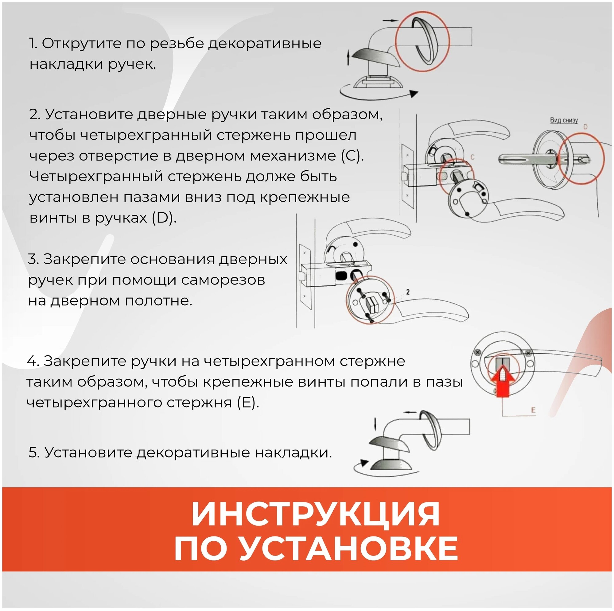 Ручка-защёлка VЕTTORE A8023 BK AB (поворотник-заглушка) (Бронза) - фотография № 7