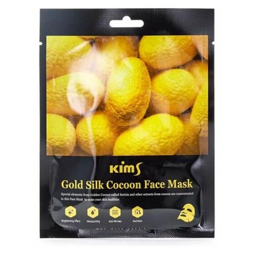 Kims Gold Silk Cocoon Face Mask Антивозрастная маска для лица с протеинами кокона шелкопряда, 30мл