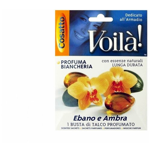 Ароматическое саше для белья, 