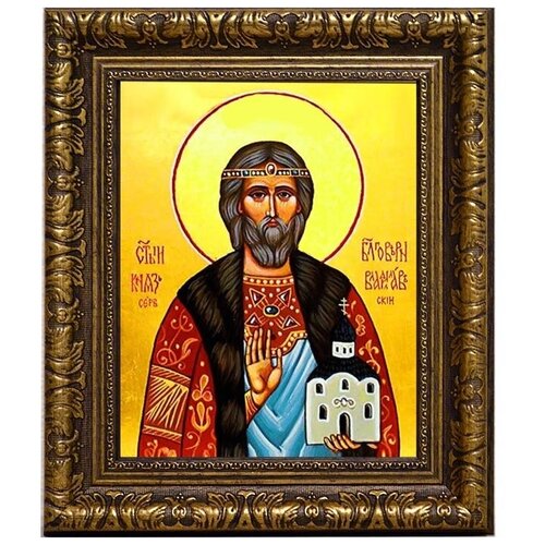 Владислав Сербский Святой Князь. Икона на холсте. икона святой владислав сербский на мдф 4х6
