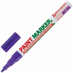 Маркер краска лаковый paint marker 2 мм строительный черный, фломастер, без запаха, алюминиевый корпус, Brauberg Proffessional, 150868