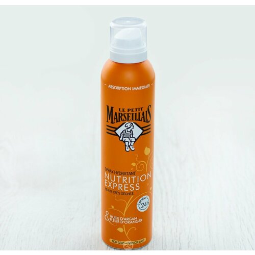 Спрей для тела увлажняющий Экспресс-питание Масло арганы и Цветок апельсинового дерева 200 мл LE PETIT MARSEILLAIS 560₽