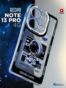 Основная фотография от вендора