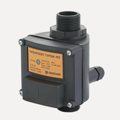 Изображение товара Блок управления насосом UNIPUMP турби М2 тип 1 (с преднастройкой 1.5-3.0 бар)
