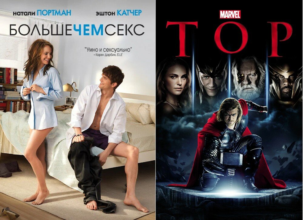 Орыс медбике порно видео