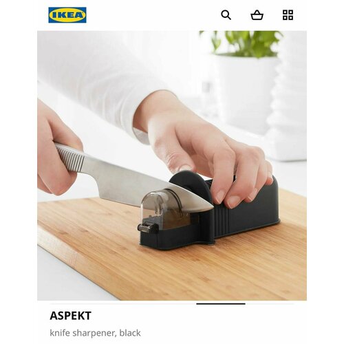 Точилка для ножей IKEA ASPEKT 1790₽