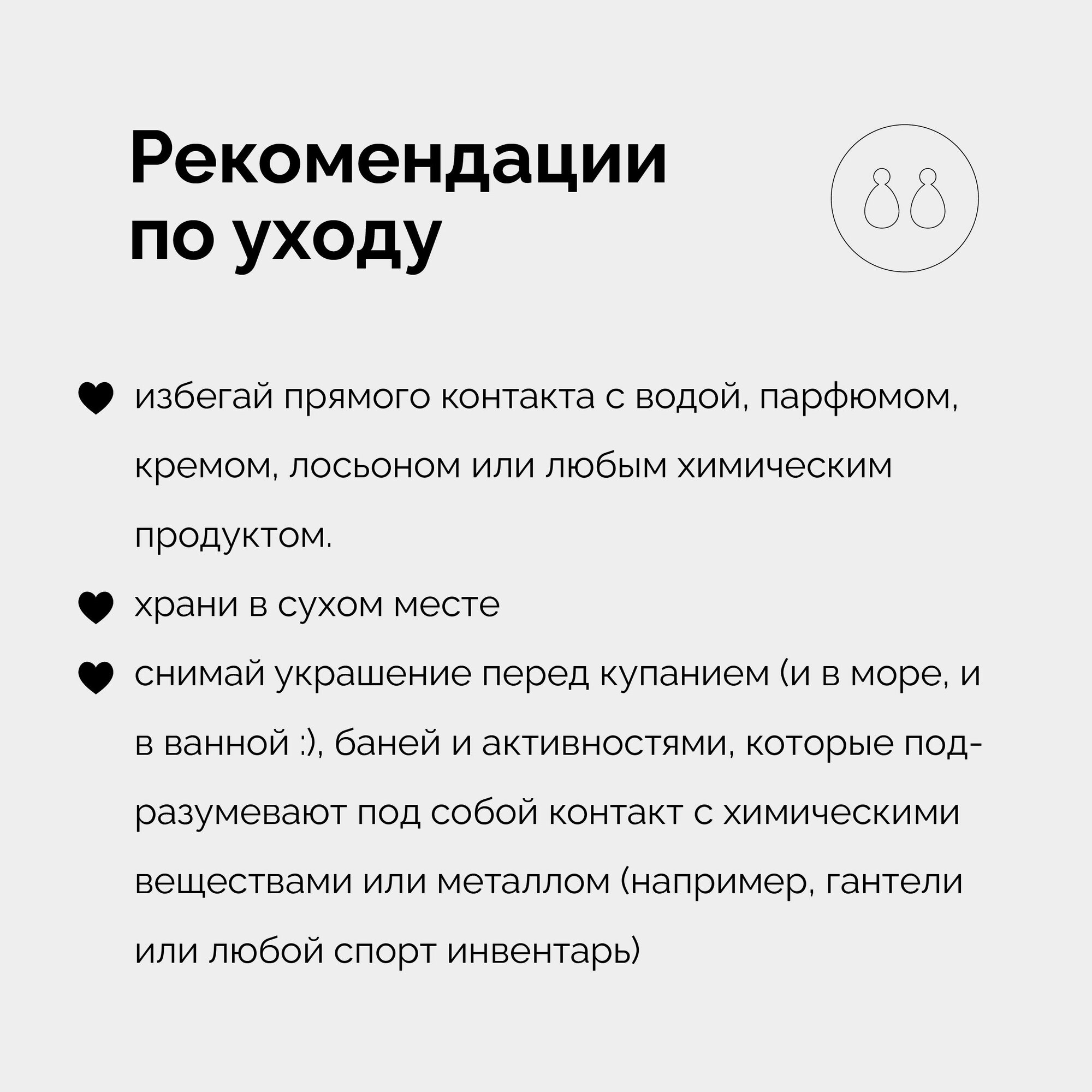 Серьги Meswero, размер 35 мм, серебро — фото 1