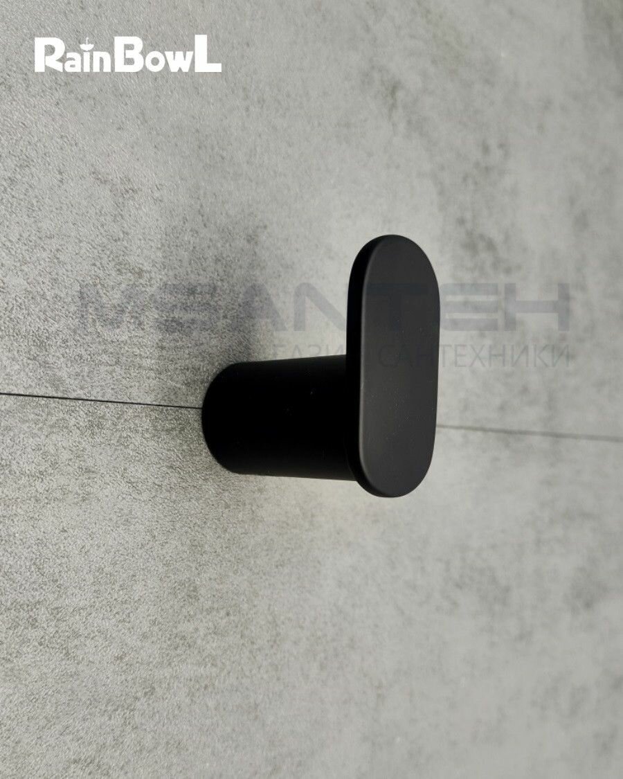 Крючок для ванной Rainbowl 1128BP HOME одинарный чёрный матовый