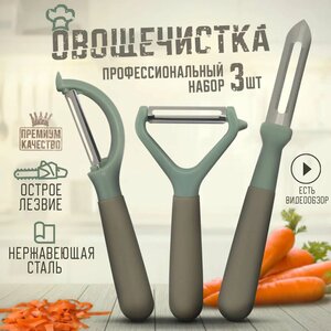 Основная фотография от вендора