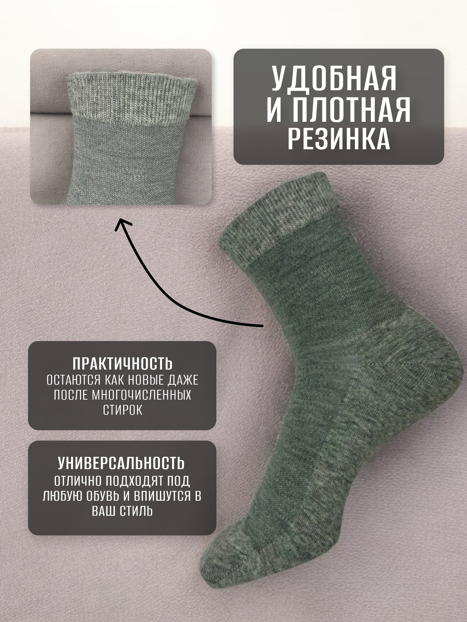 Носки  Ароматизированные мужские носки с нано серебром, комплект, 6 пар, размер 41-46, черный, серый — фото 1