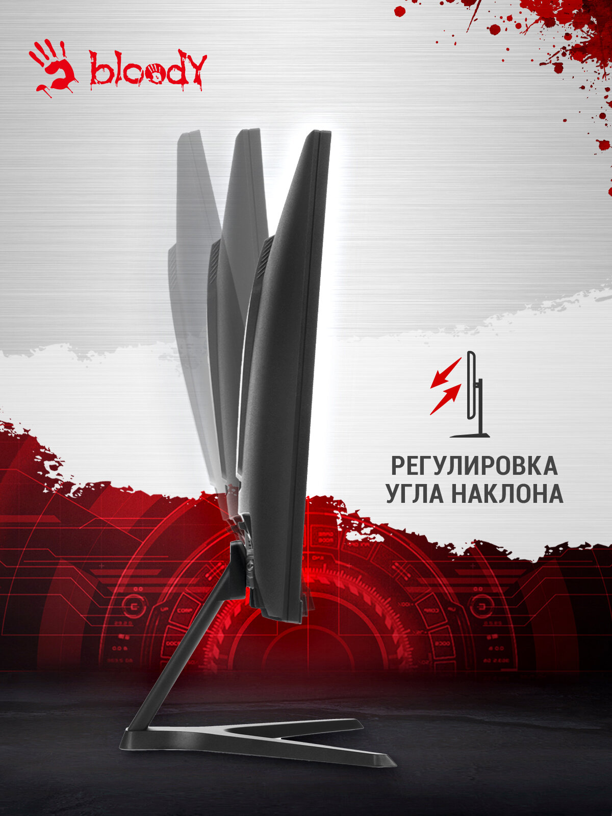 23.8" Монитор игровой BLOODY MN240F, 1920x1080, IPS, 180Гц, 2хHDMI, 1хDP, черный — фото 1