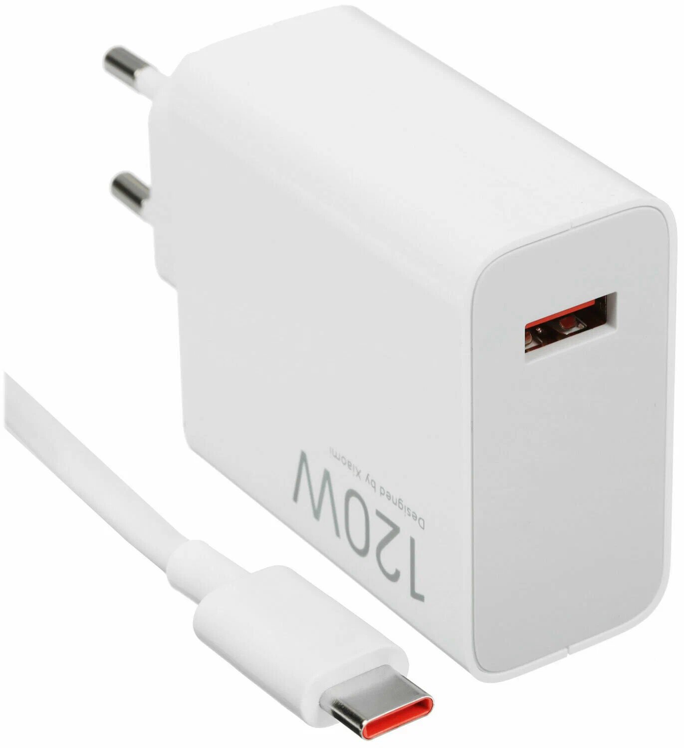 Xiaomi 120W Charging Combo (Type-A) с поддержкой технологии сверхбыстрой зарядки мобильных устройств