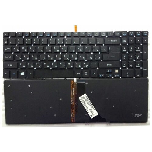 Клавиатура Acer Aspire V5-572G черная с подсветкой