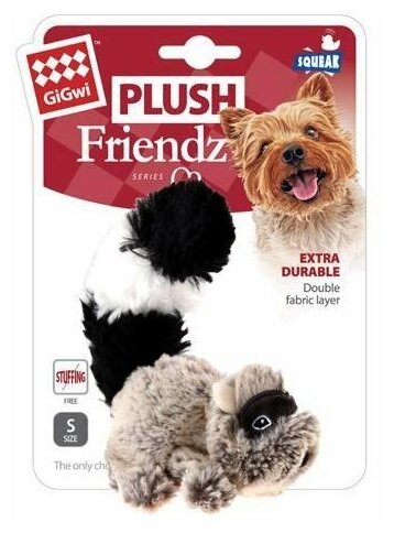 75307 Игрушка для собак Енот с пищалкой 16см, серия PLUSH FRIENDZ - фотография № 5