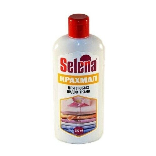 Селена Крахмал для стирки для всех видов ткани селена 250 мл 329₽
