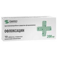 Офлоксацин таб. п/о плен., 200 мг, 10 шт.