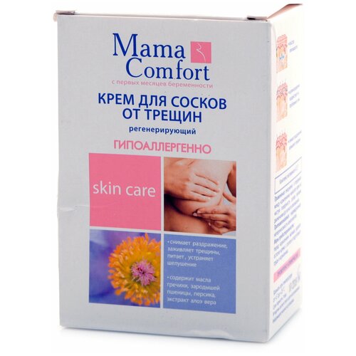 Mama Comfort Крем для сосков, 30мл