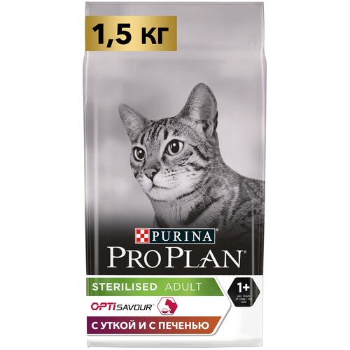 PRO PLAN CAT OPTISAVOUR STERILISED DUCK & LIVER для привередливых взрослых кастрированных котов и стерилизованных кошек с уткой и печенью (3 + 3 кг)