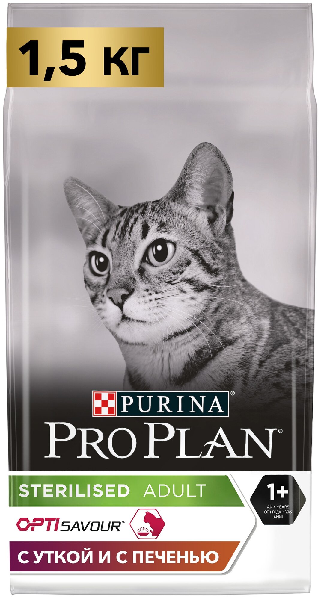 Сухой корм Purina Pro Plan для стерилизованных кошек и кастрированных котов с высоким содержанием утки и c печенью. Пакет, 1,5 кг