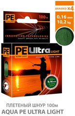 Плетеный шнур для рыбалки AQUA PE Ultra Light Dark Green 100m 0.16mm 10.2kg