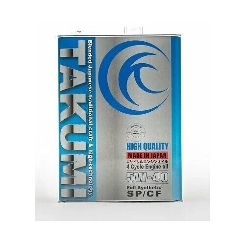 Takumi High Quality 5W40 SP/CF синтетическое 4л