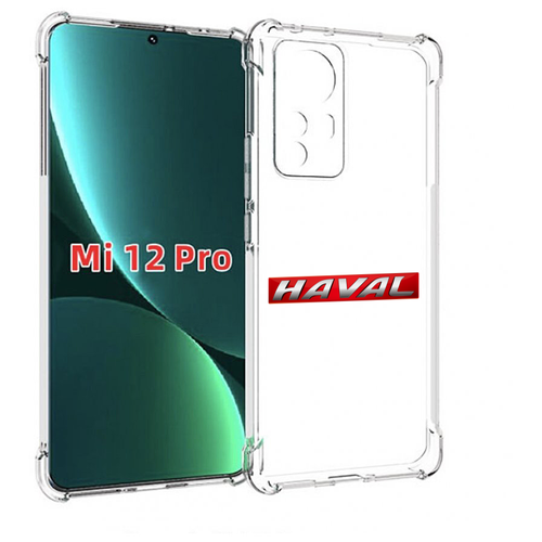 Чехол MyPads haval-хавэйл для Xiaomi 12S Pro задняя-панель-накладка-бампер