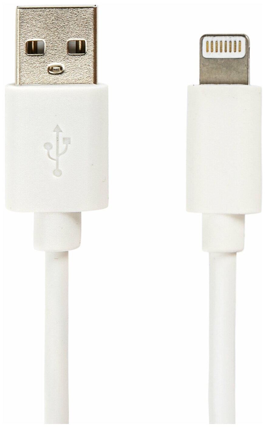 Кабель Sonnen белый USB 2,0-Lightning, 1 м, медь, для передачи данных и зарядки iPhone, iPad