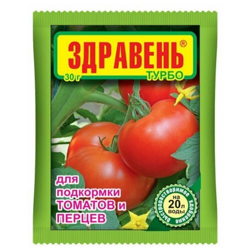 Комплексное органоминеральное удобрение "Здравень турбо" 30г (для томатов)