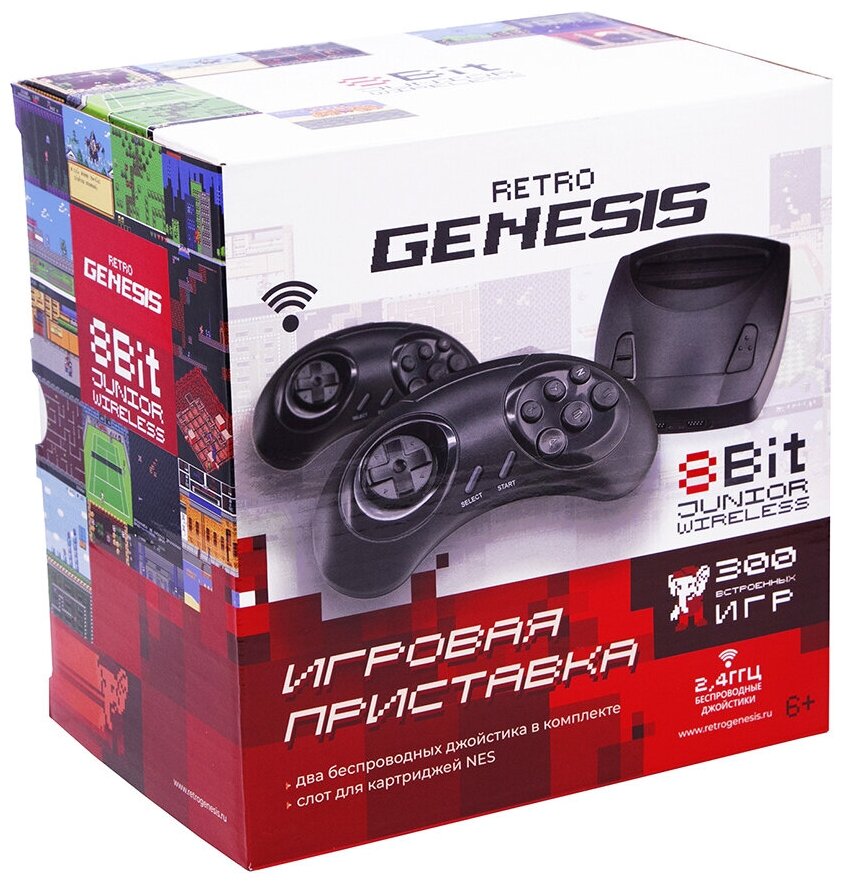 Игровая приставка Retro Genesis 8 Bit Junior Wireless + 300 игр, модель ZD-03A (AV кабель, 2 беспроводных джойстика)