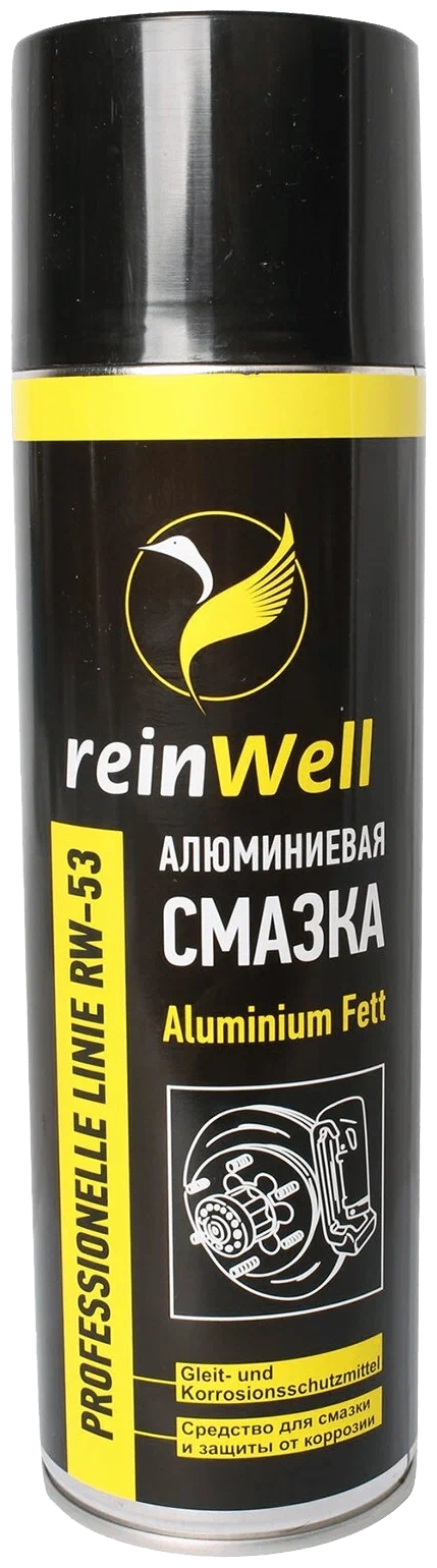 Смазка REINWELL RW-53 алюминиевая 500мл