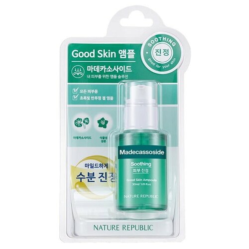 Nature Republic Madecassoside Soothing Good Skin Ampoule Восстанавливающая ампульная сыворотка для лица с мадекассосидом, 30 мл