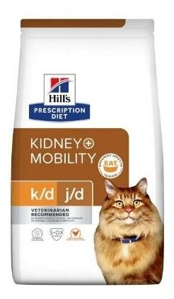 Сухой диетический корм для кошек Hill's Prescription Diet k/d + Mobility для поддержания здоровья почек и суставов, с курицей, 1,5кг - фотография № 4